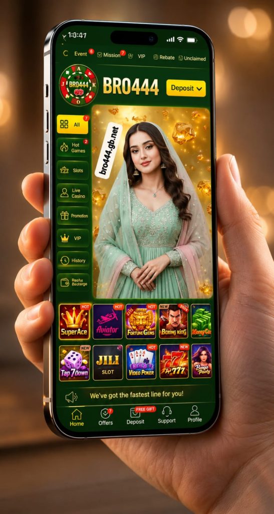 BRO444 Game